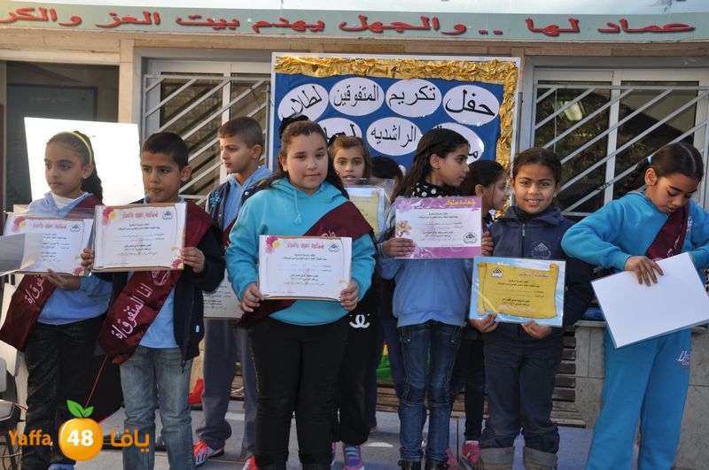 rashidiya 1224 (36).JPG